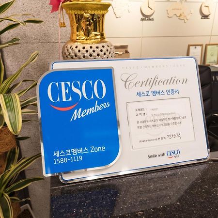Ballantine Business Hotel Gwangju Metropolitan City Ngoại thất bức ảnh