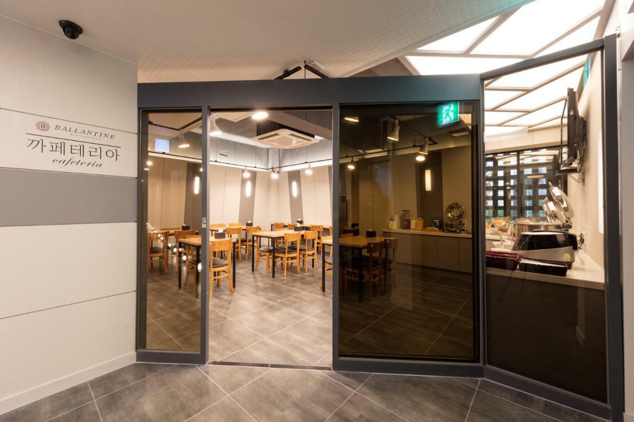 Ballantine Business Hotel Gwangju Metropolitan City Ngoại thất bức ảnh